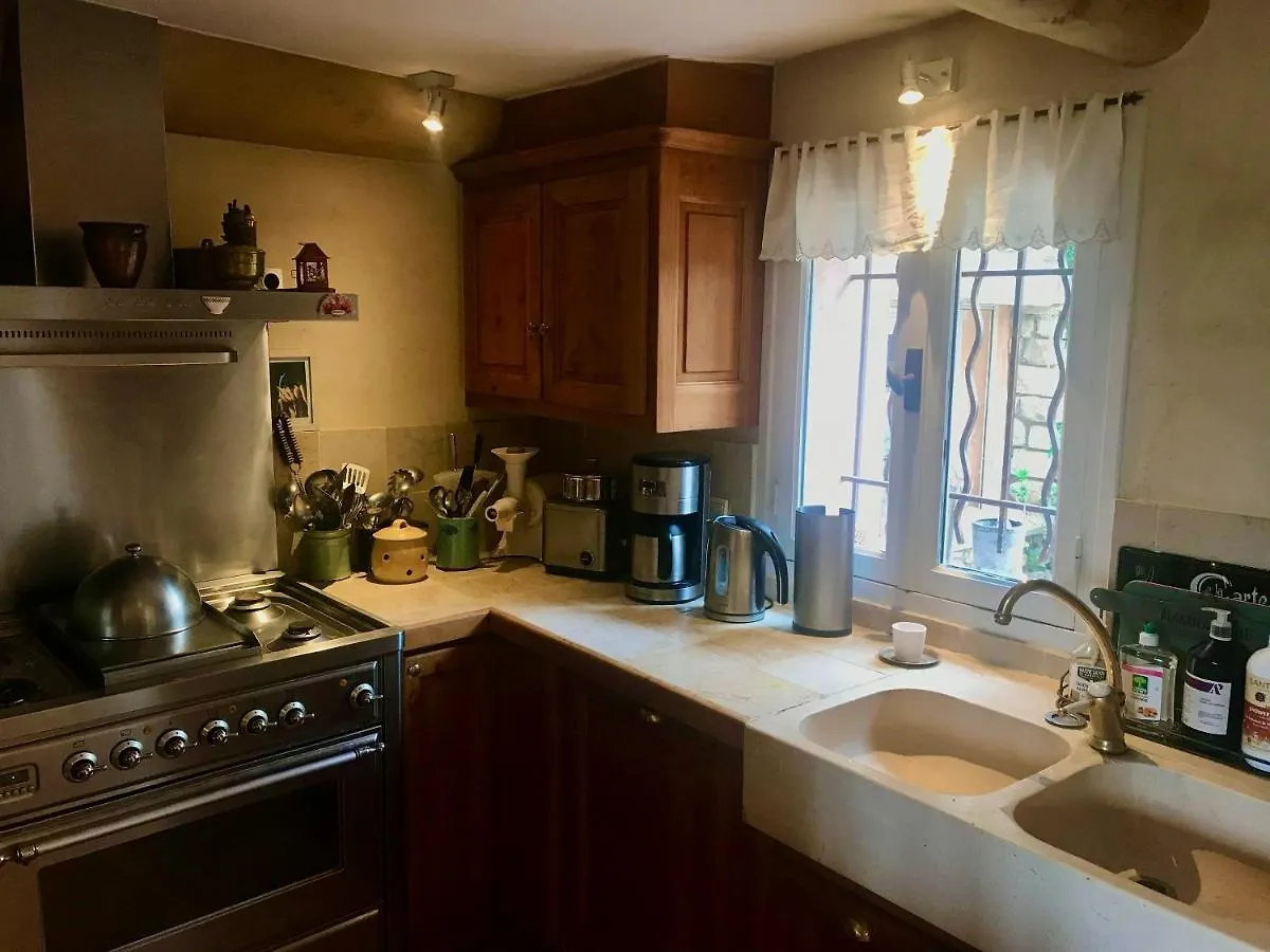 Cote Luberon Villa Apt Holiday home